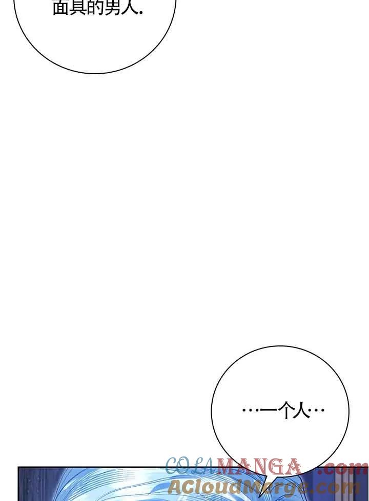 85.jpg