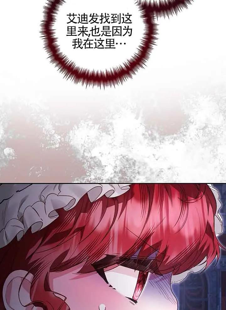 104.jpg