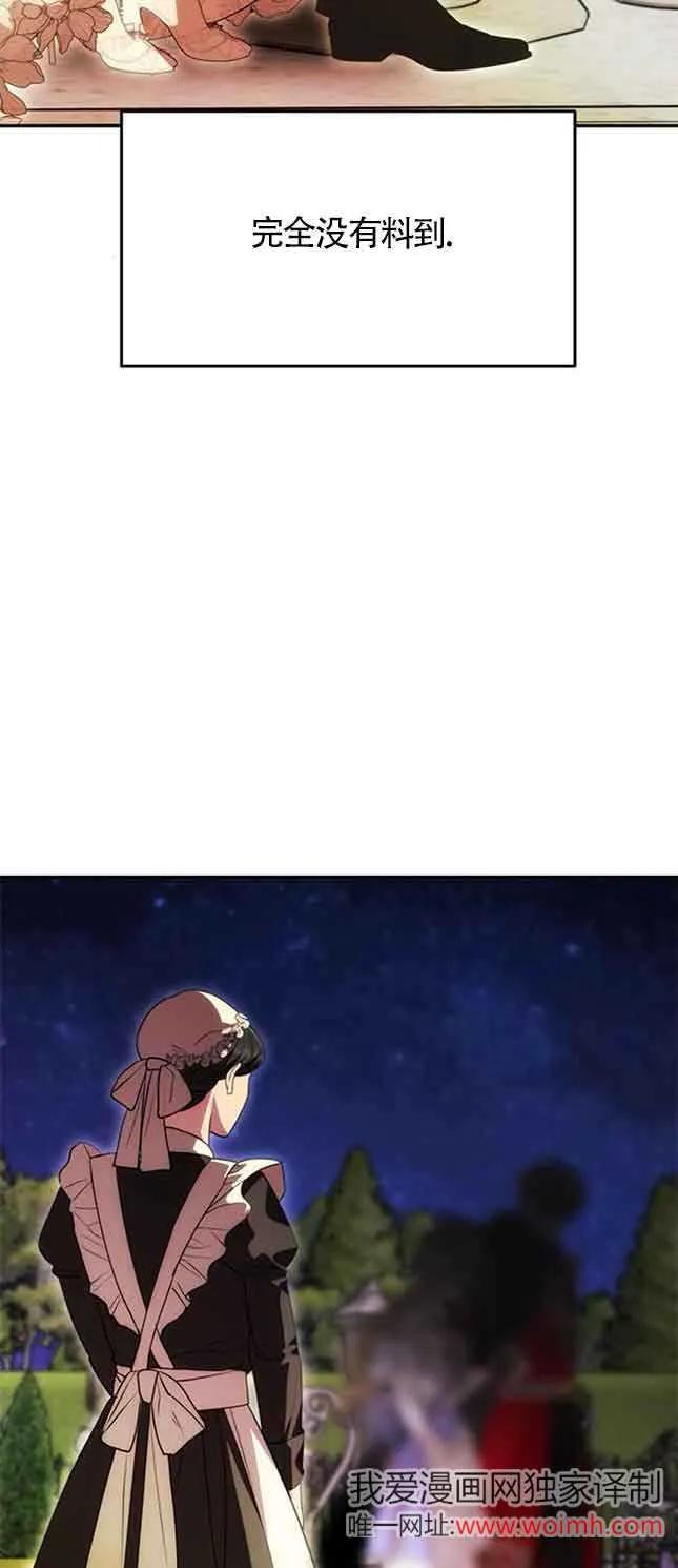 71.jpg