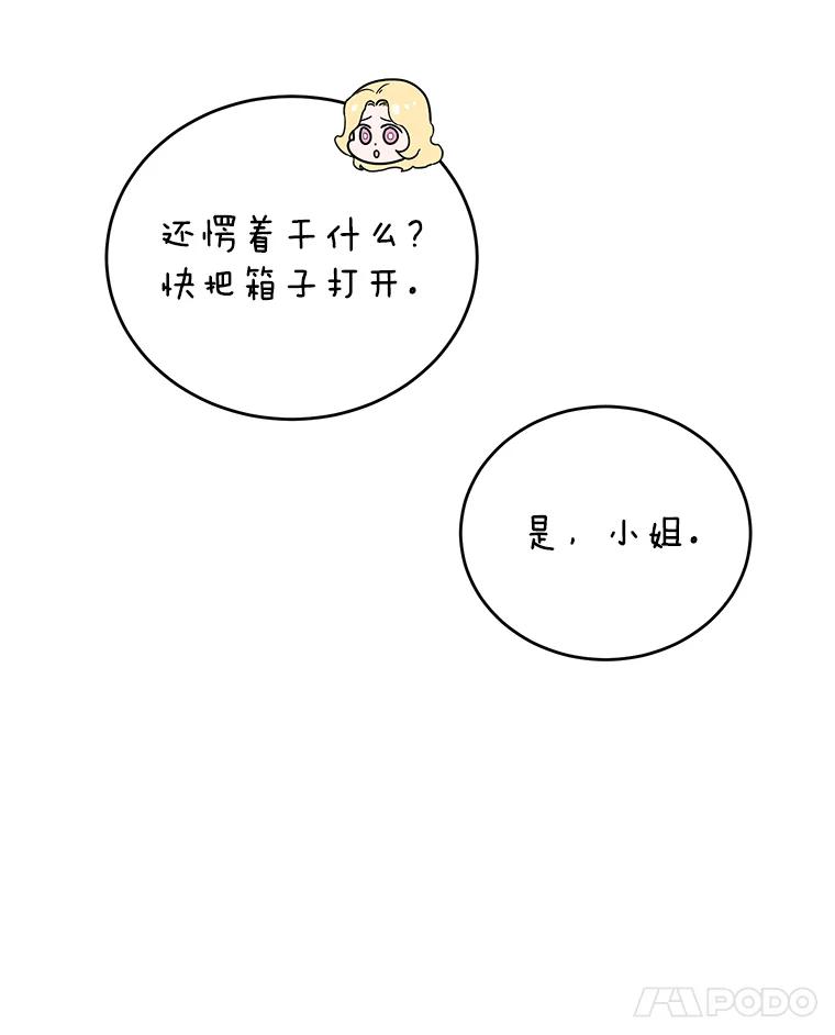 101.jpg