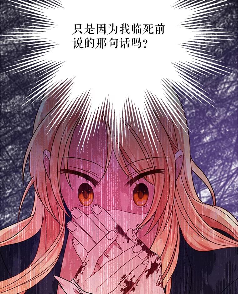 86.jpg