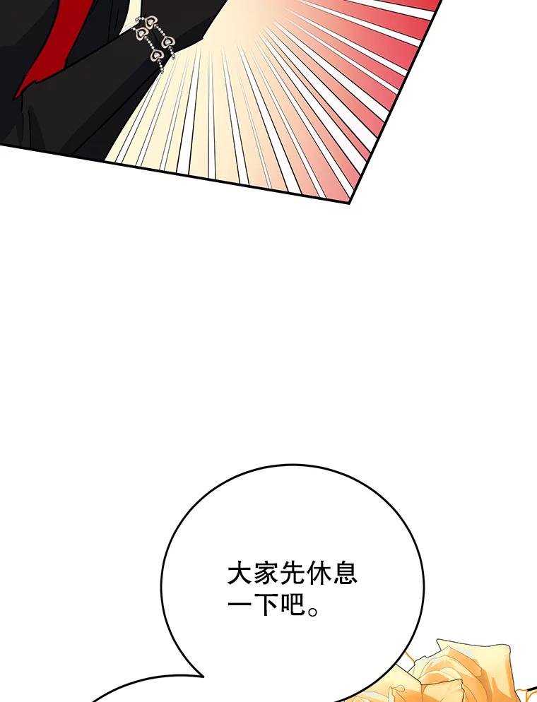 86.jpg