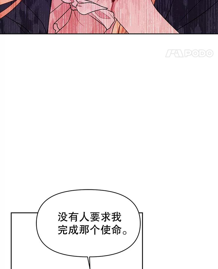 87.jpg