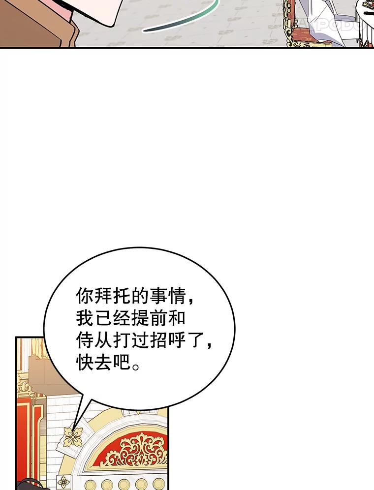 91.jpg