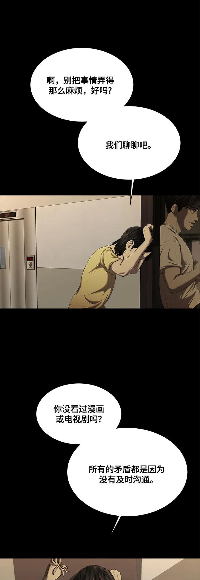 59.jpg