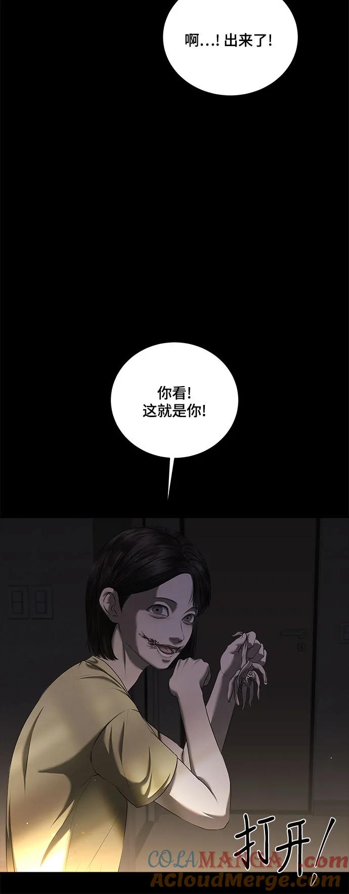 52.jpg