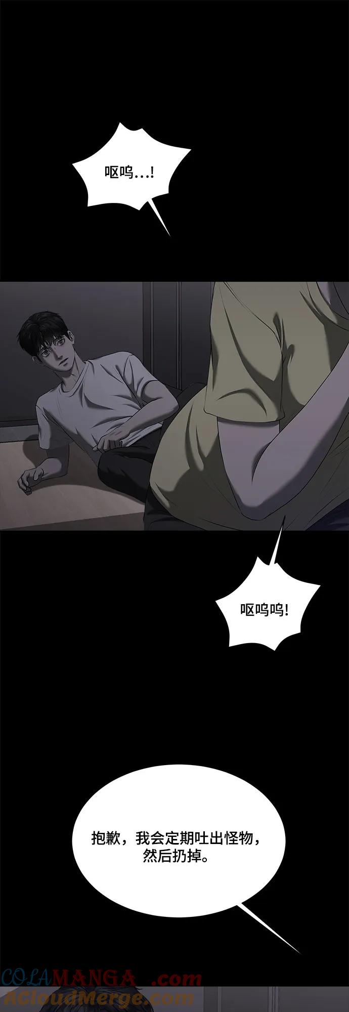 49.jpg