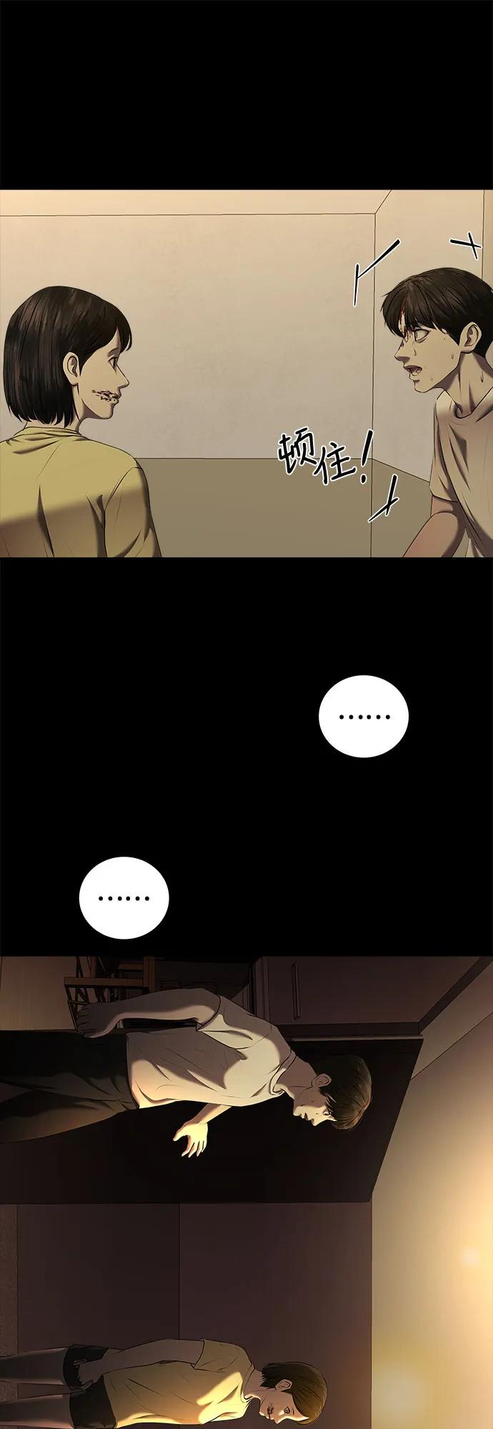 66.jpg