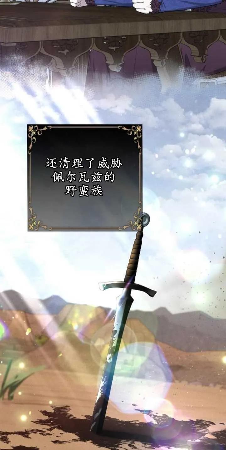 80.jpg