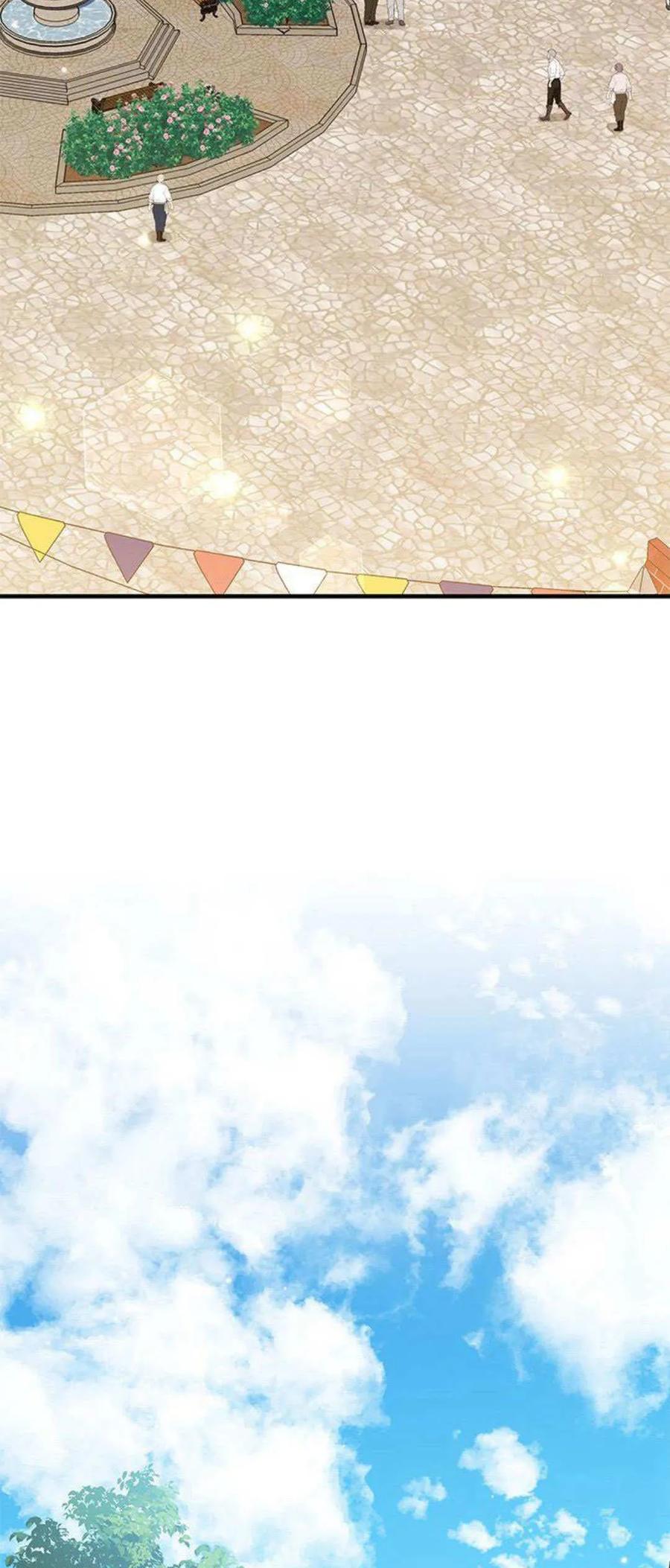 第31话-明明是猫，却被狼族收养了？-노찬주（第2张）