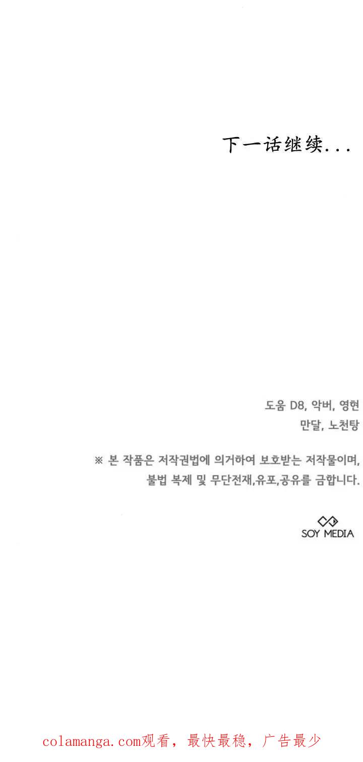 99.jpg