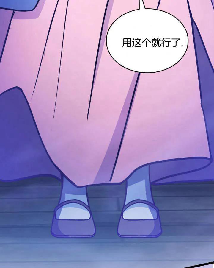 86.jpg