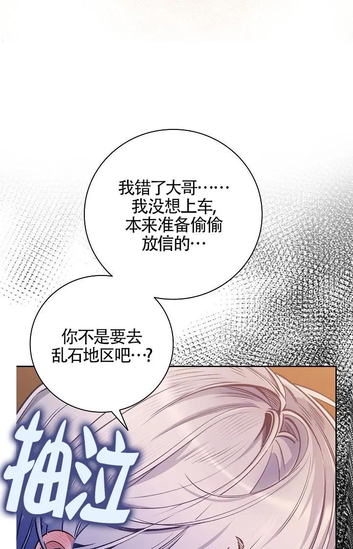 70.jpg