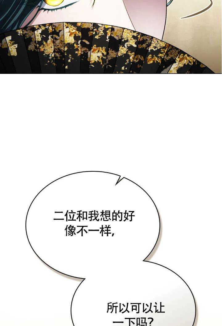 98.jpg