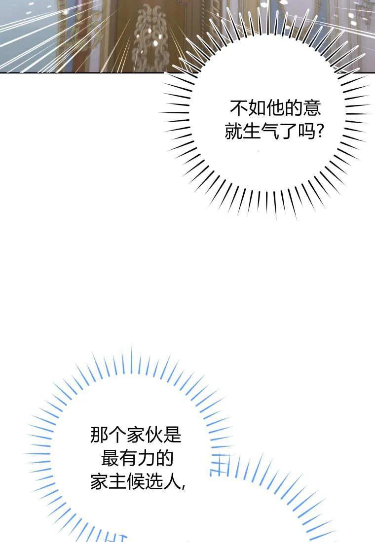 82.jpg