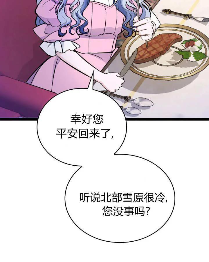 107.jpg