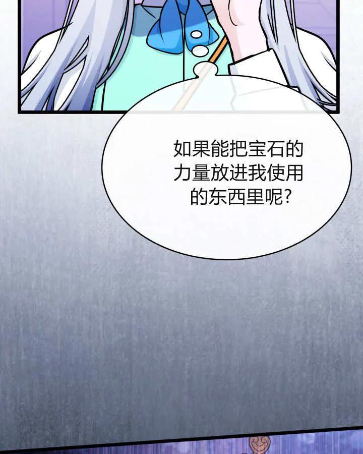 98.jpg