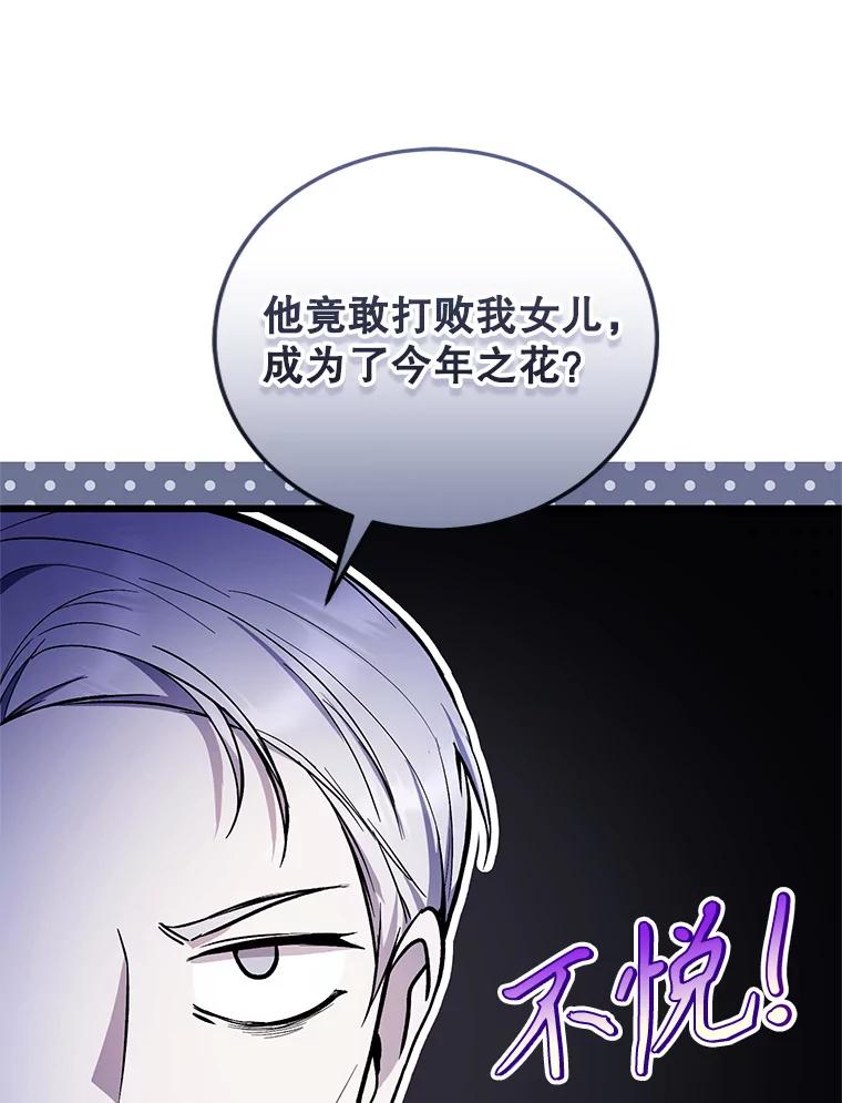 96.jpg