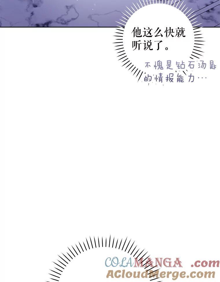 81.jpg
