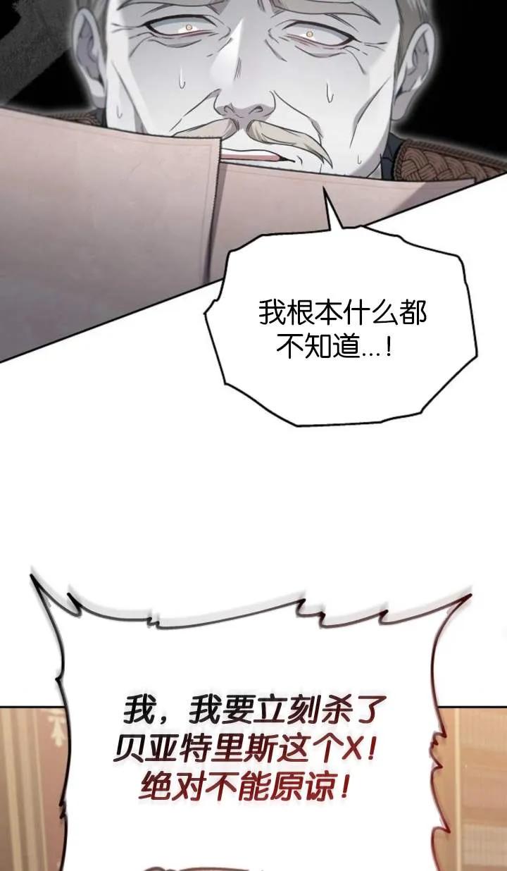 90.jpg