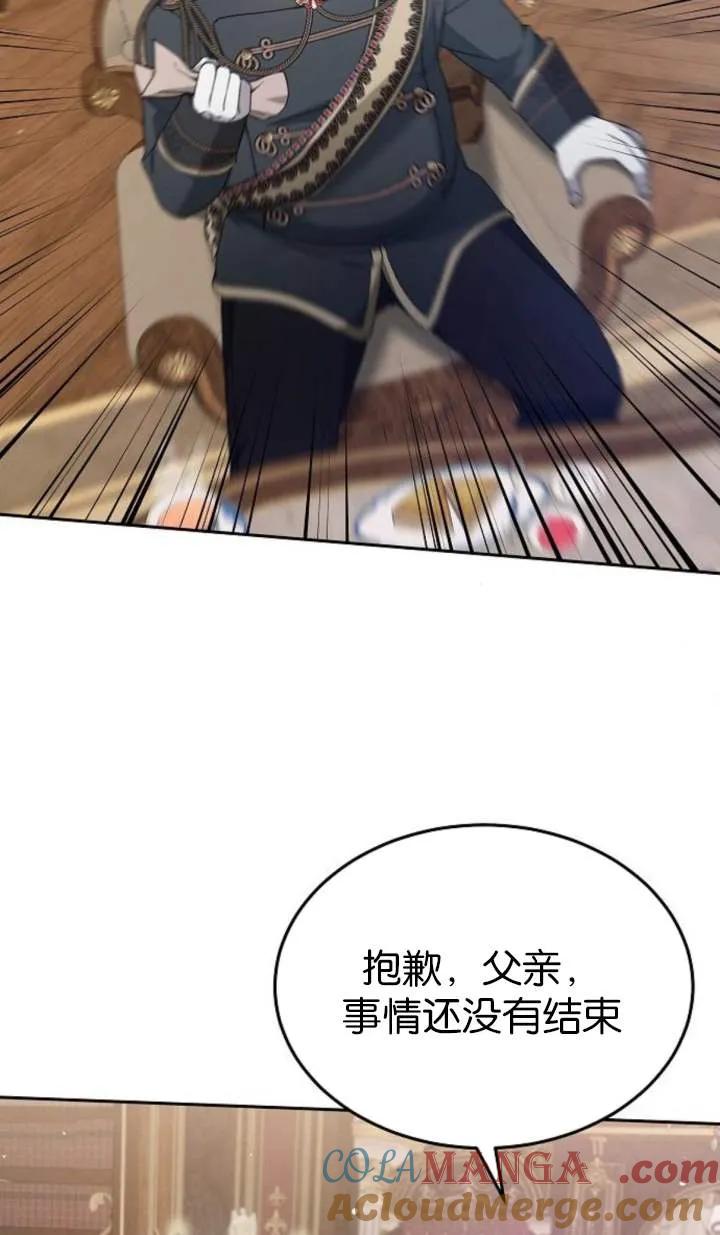 85.jpg