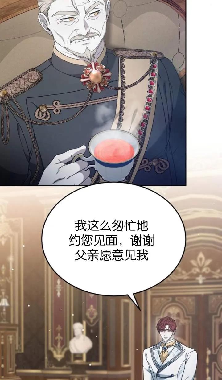 72.jpg