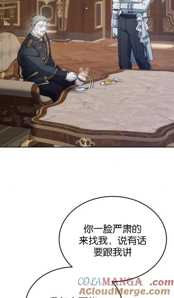 73.jpg