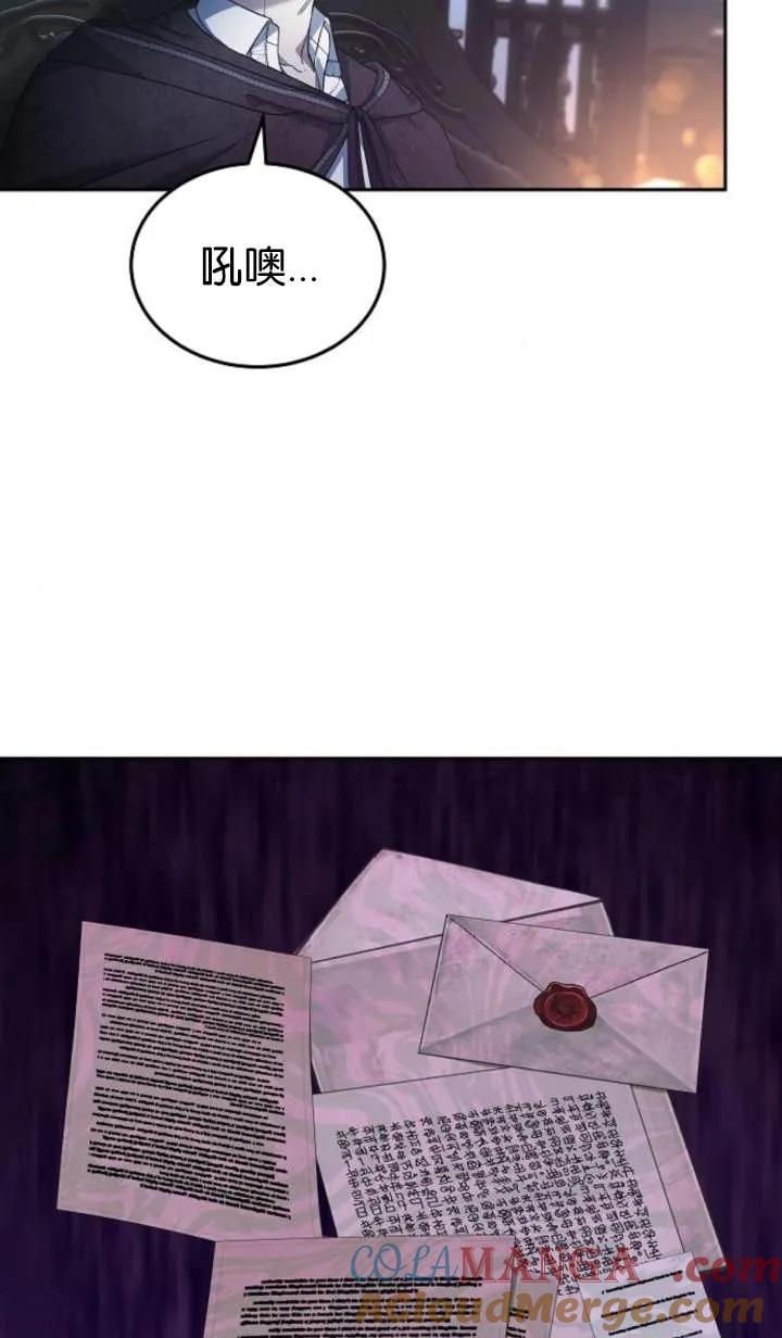 69.jpg