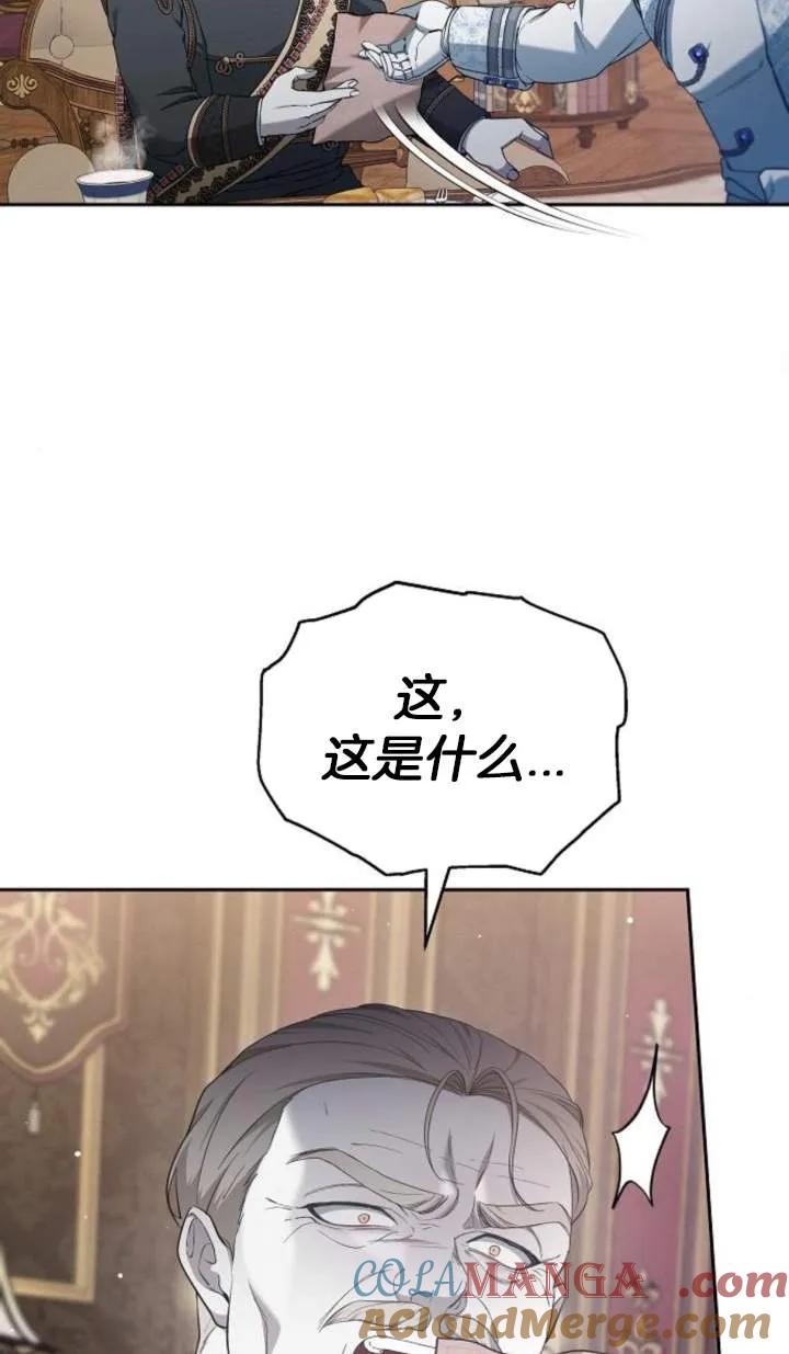 81.jpg