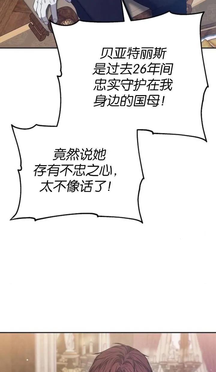 78.jpg