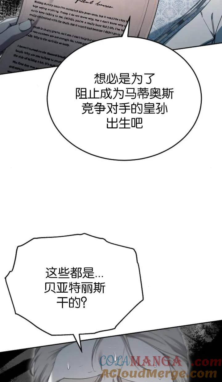 89.jpg