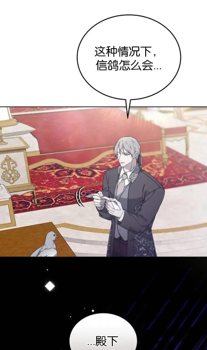 82.jpg