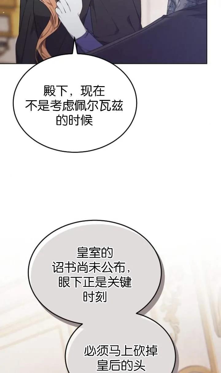 87.jpg