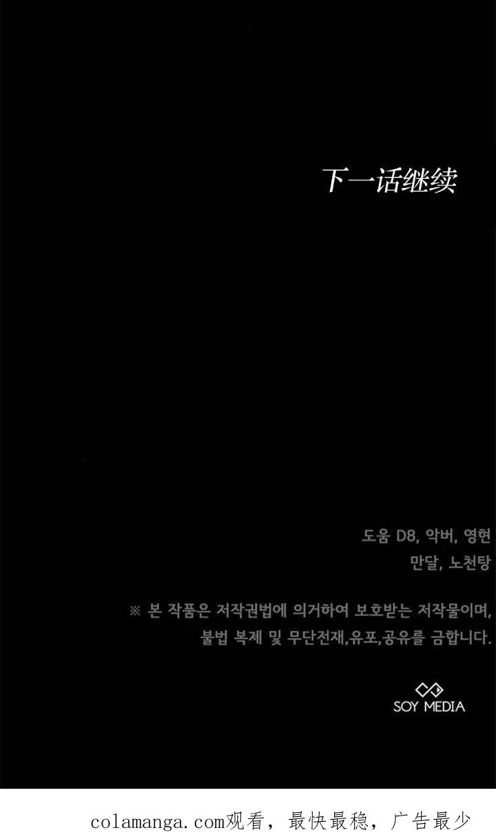 106.jpg