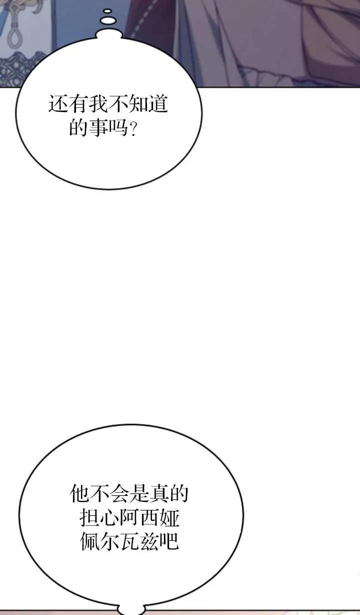 98.jpg
