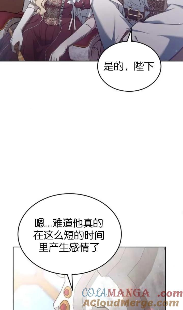 89.jpg
