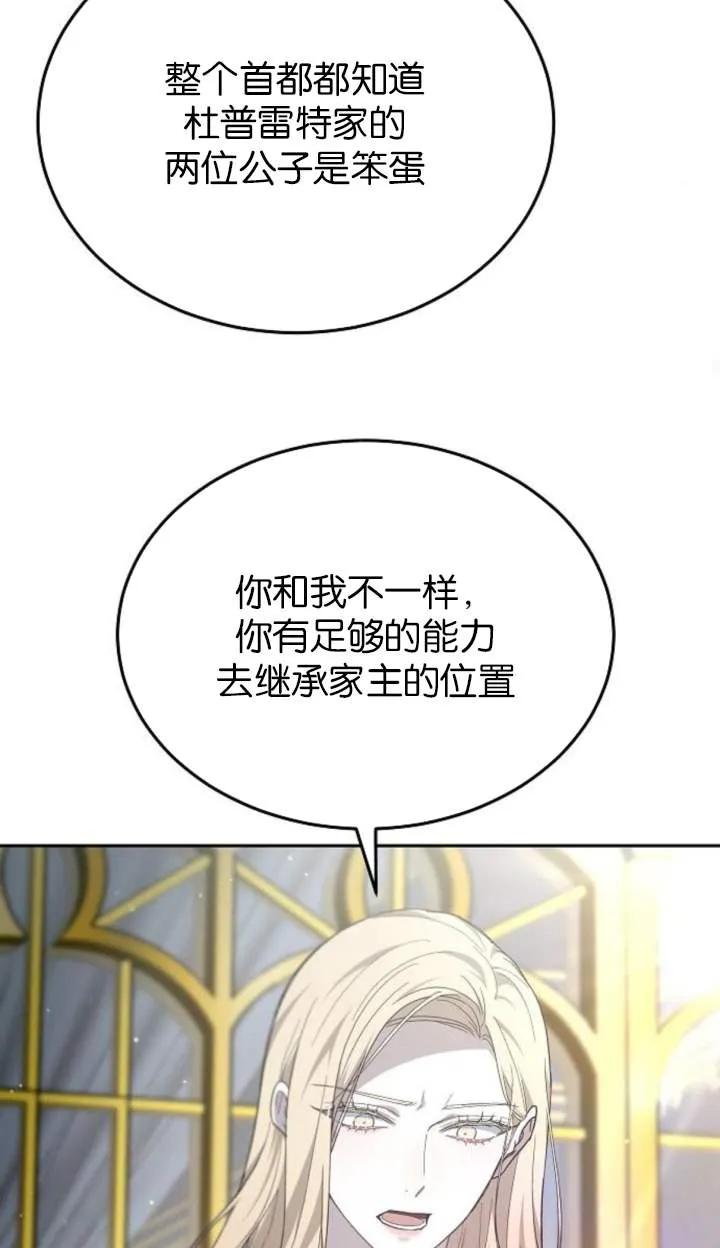 68.jpg