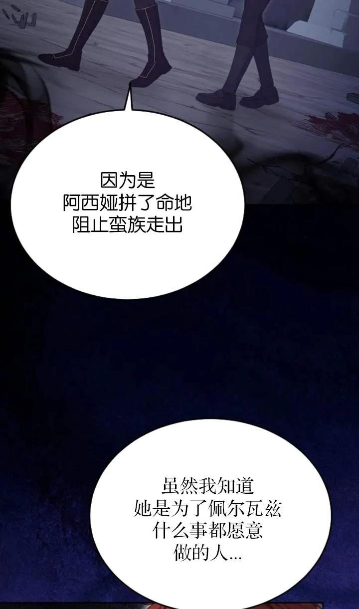 89.jpg