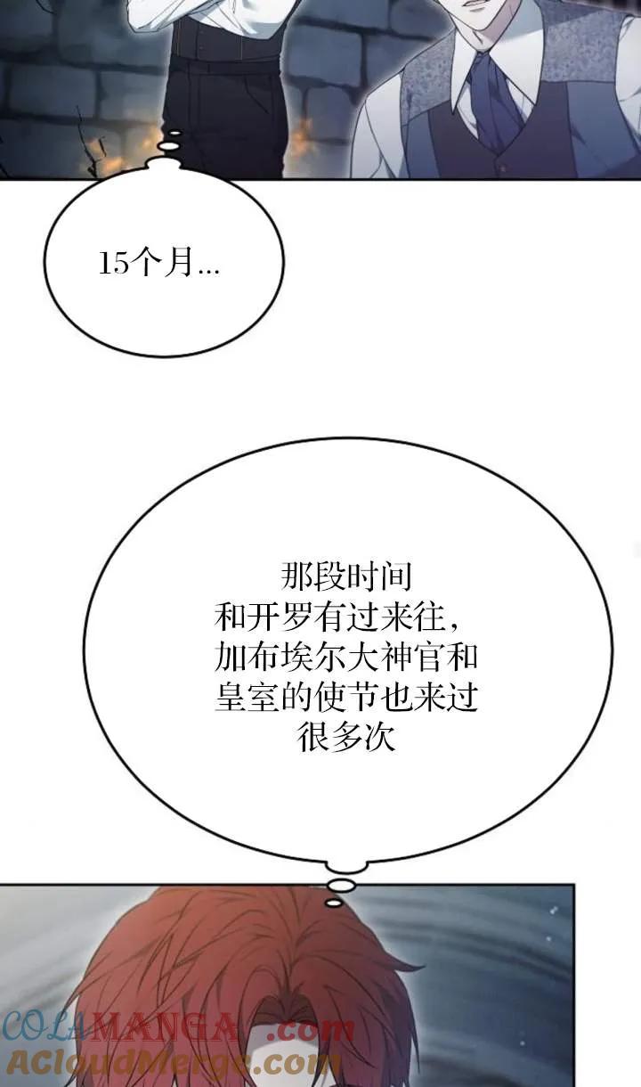 82.jpg