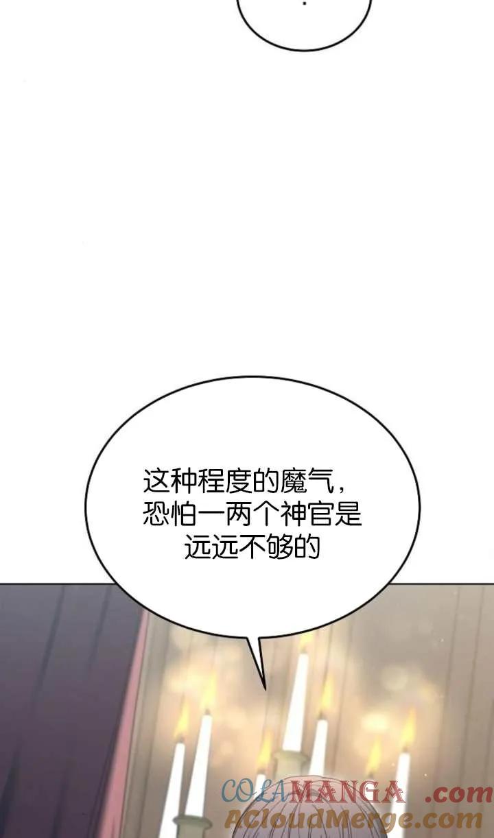 105.jpg