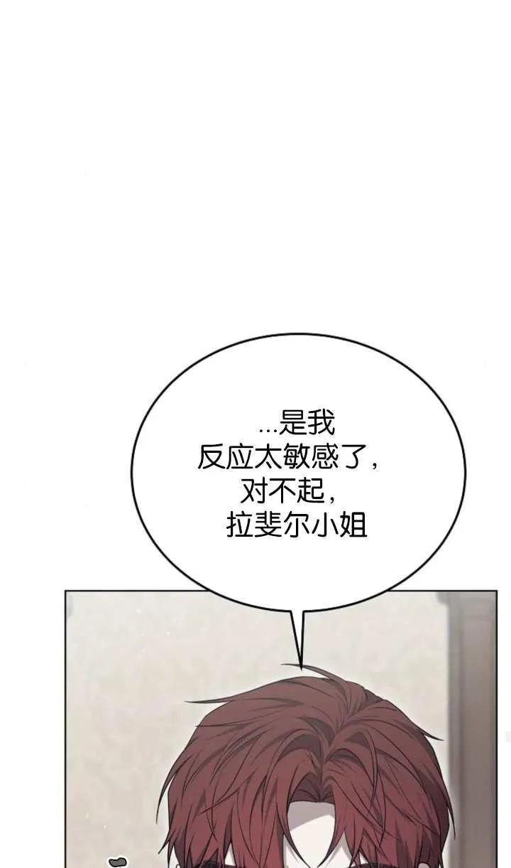 76.jpg