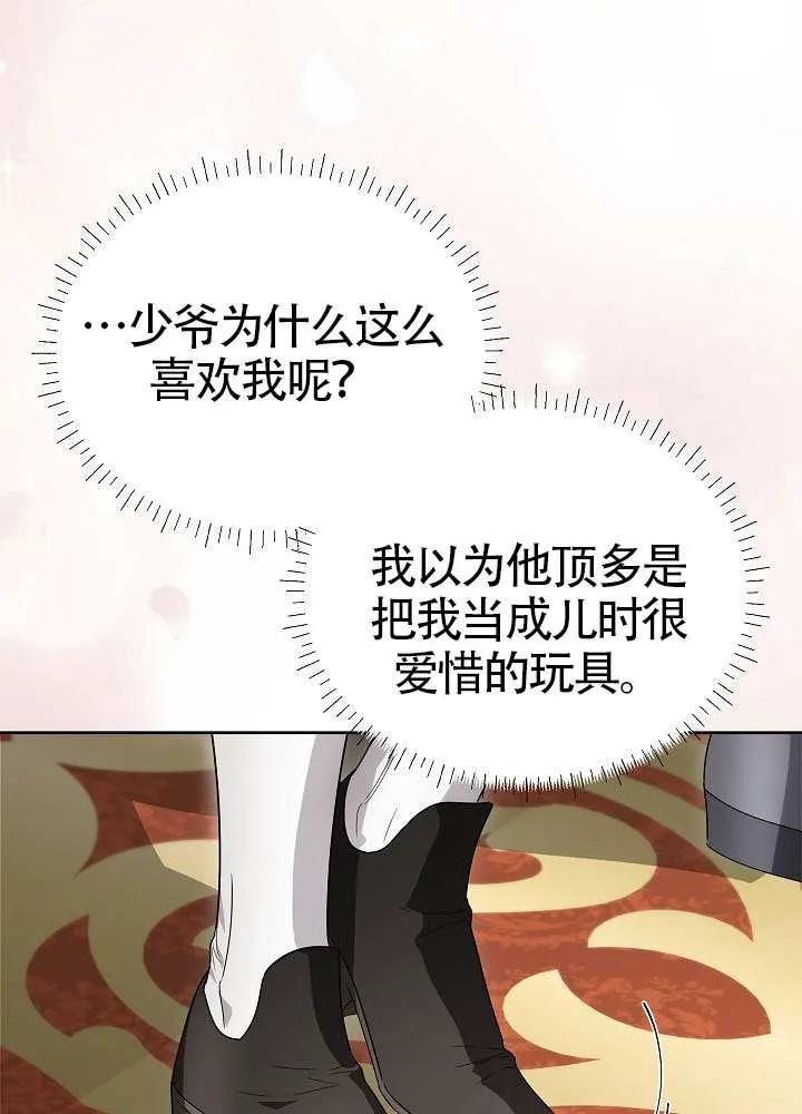 76.jpg