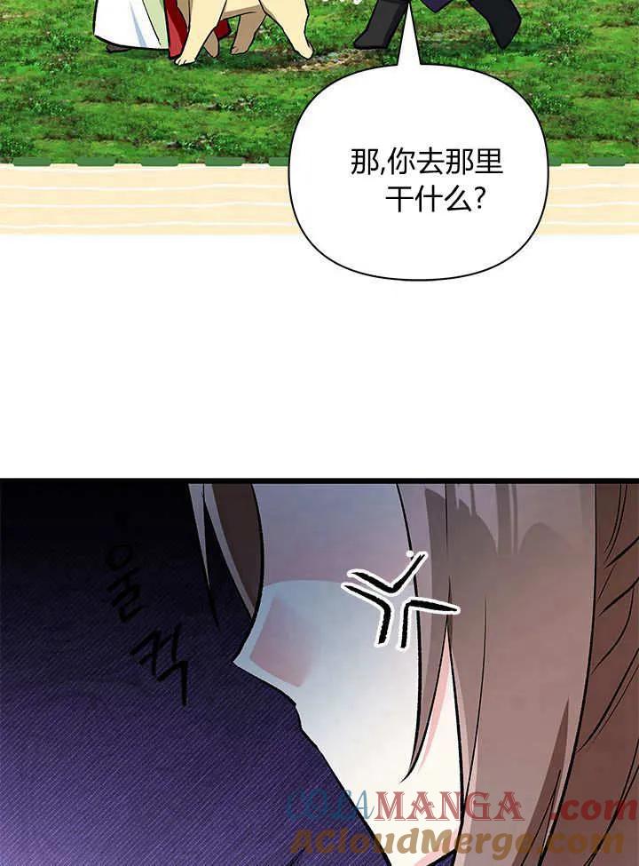 81.jpg