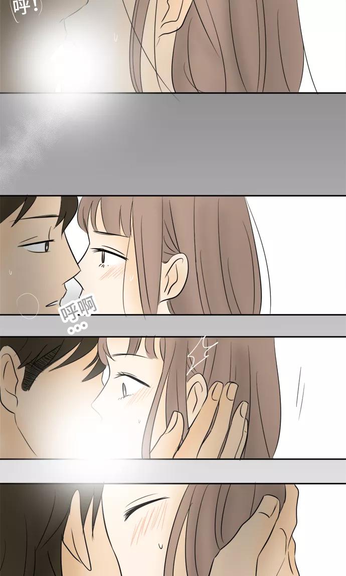 第10话-around1_4-25岁的我们-comico（第2张）