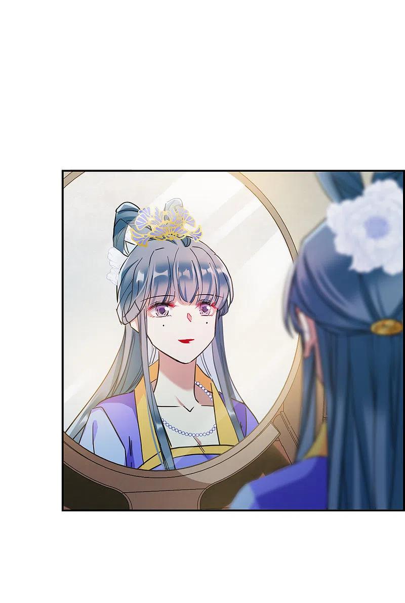 第175话林大人4-上国赋之千堆雪-飒飒动漫（第6张）