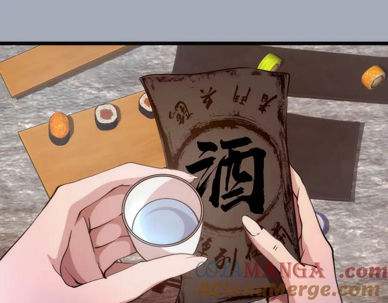 第331话签约-高等灵魂-千亮（第5张）