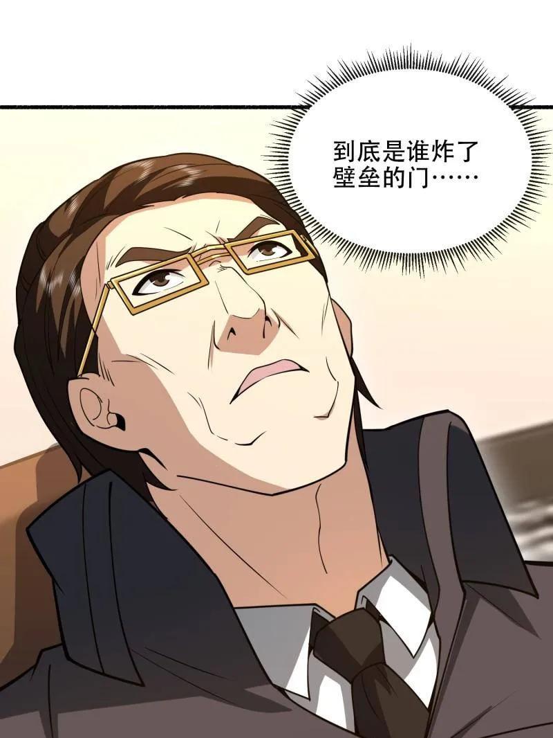 178.jpg