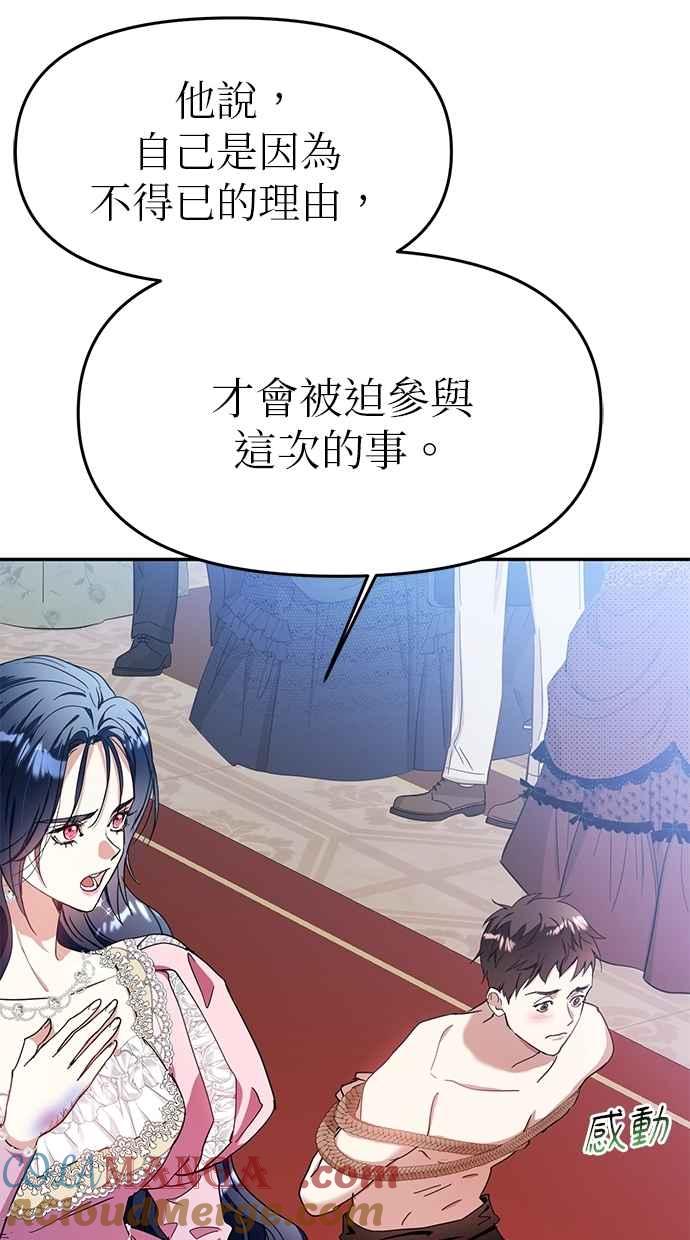 61.jpg