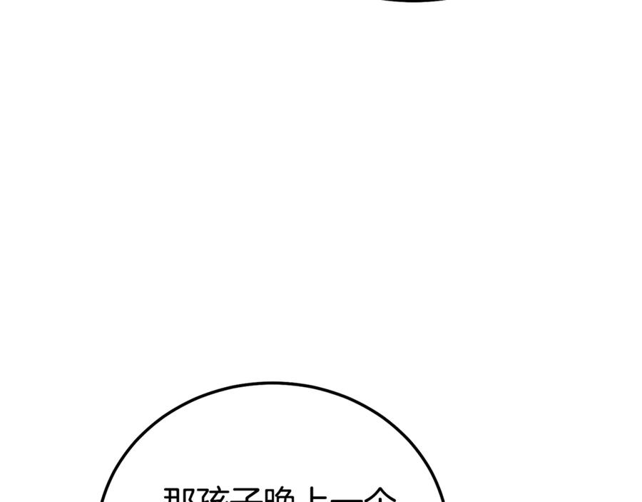 191.jpg