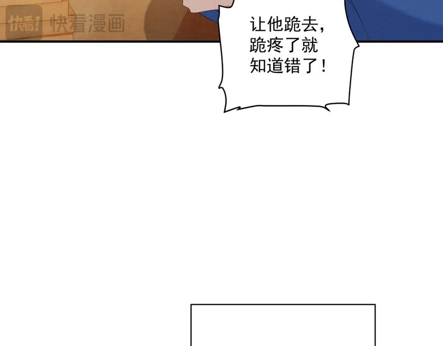 76.jpg